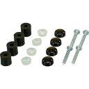 【SALE価格】光 パンチングボード 壁面用 止め具セット 黒 4組入 ( PBHT-111 ) (株)光