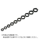 【SALE価格】TONE ソケット用オプション ナットキャッチマグネット 全長176mm 10点セット ( NCMG100 ) TONE(株)