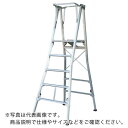 【SALE価格】NAKAO コンスライト CEHLー167 H=1670 ( CEHL-167 ) (株)ナカオ