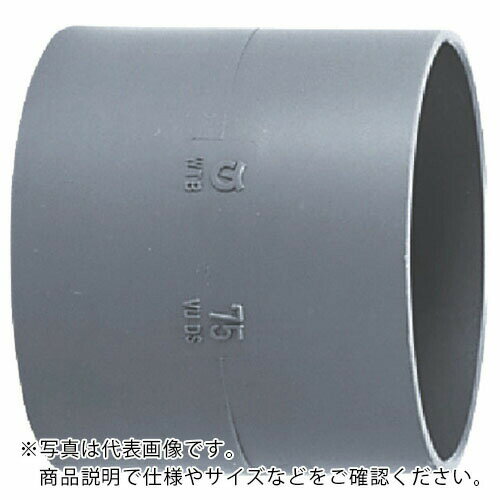 【SALE価格】クボタケミックス DV継手 ソケット DV-DS 100 ( DVDS100 ) (株)クボタケミックス