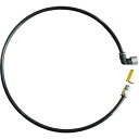 日平 1/4エアーリール用1次側接続ホース(両端金具付80cm) ( FT-1 ) 日平機器(株)