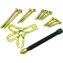 【SALE価格】アストロプロダクツ ベアリングプーラー ボルトタイププーラー 13点セット ( 2010000000625 ) (株)ワールドツール