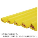 【SALE価格】MF H鋼セーフティーガードHSG-12(S02-011) イエロー ( HS022 ) エムエフ(株)