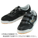 【SALE価格】MARUGO 屋根やくん#02 ブラック 25.5cm ( YANE02-BK-255 ) (株)丸五