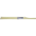 【SALE価格】たくみ 鉄工用スミサシ ( 6525 ) (株)たくみ