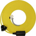 【SALE価格】Reelex リーレックスエアーS交換用ホースASSY ( 3H5-A0031 ) 中発販売(株)