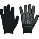 【SALE価格】ダンロップ ダブルキャッチ 5双セット ( 6561 ) (株)ダンロップホームプロダクツ