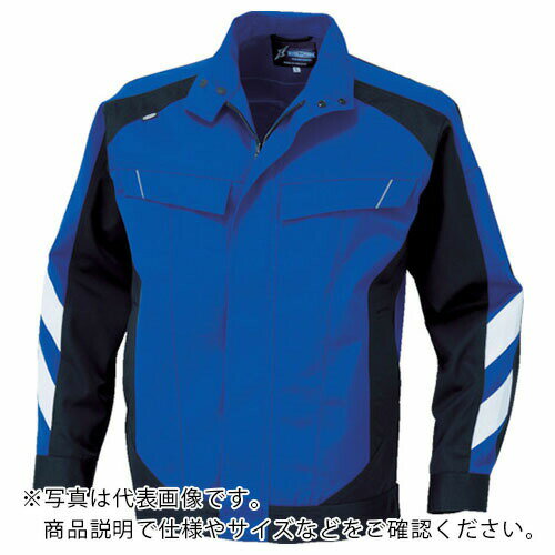 コーコス ブルゾン A-3170 6ブルー LL ( A-3170-6-LL ) (株)コーコス信岡