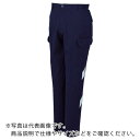 【SALE価格】コーコス 作業服 ノータックカーゴパンツ A-3175 1ネイビー ウエスト95cm 股下80m ( A-3175-1-95 ) (株)コーコス信岡