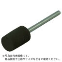 【SALE価格】SOWA ポラコダイアモンド弾性砥石 10φ×15×3D #400(FH) ( PDS1015-0400FH ) 双和化成(株)