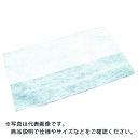 【SALE価格】橋本 モーターフィルター2カバータイプ φ170~220mm (20枚入) ( MC220S ) (株)橋本クロス