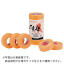 【SALE価格】カモ井 マスキングテープ (6巻入) ( BENKEI-20 ) カモ井加工紙(株)