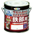 【SALE価格】アサヒペン 油性高耐久鉄部用0.7L白 ( 526403 ) (株)アサヒペン