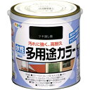 【SALE価格】アサヒペン 水性多用途カラー 0.7L ツヤ消し黒 ( 460936 ) (株)アサヒペン