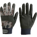 【SALE価格】TRUSCO PU迷彩手袋 グレー L ( TPU-CMG-L ) トラスコ中山(株)(4)