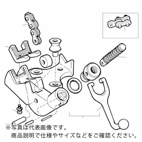 RIDGID E-1703-X 硼塼 F/450 ( 41090 ) Ridge Tool Company