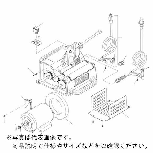 RIDGID　高速管端処理機用パーツ　ストレイン　レリーフ　F／122J ( 69107 ) Ridge　Tool　Company