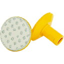 【SALE価格】ナニワ 溶着ダイヤシェーバー45 TYPE.F ( FN-4383 ) ナニワ研磨工業(株)