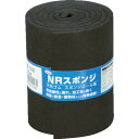 【SALE価格】光 スポンジロール巻 100mmX1M 5t 黒 ( KSNR-10105 ) (株)光