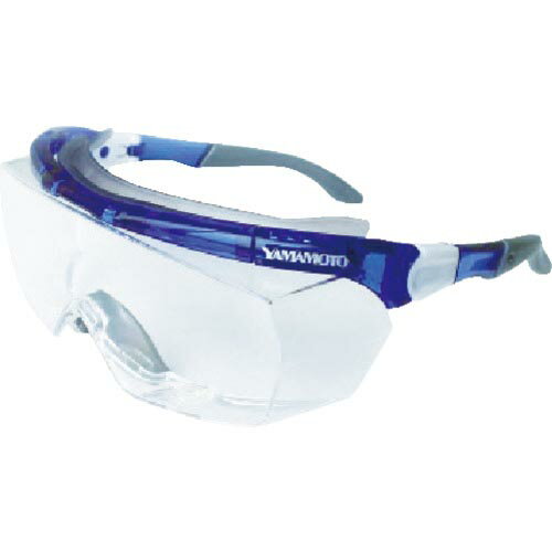 YAMAMOTO　一眼型保護メガネ（オーバーグラスタイプ） SN-770 ( SN770 ) 山本光学（株）