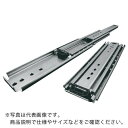 【SALE価格】アキュライド　ダブルスライドレール812．8mm C9301-32B ( C930132B ) 日本アキュライド（株）