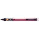【SALE価格】uni シャープペンシル クルトガ パイプスライドモデル 0.5mmピンク ( M54521P.13 ) 三菱鉛筆(株)