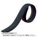 【SALE価格】TRUSCO ソフトケーブルプロテクター 10XW66.0X5Mブラック ( TSRD10X665-BK ) トラスコ中山(株)