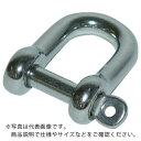【SALE価格】TRUSCO ロッキングピンシャックル ステンレス製 10mm (1個入) ( TLPS-10 ) トラスコ中山(株)