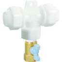 【SALE価格】TBC ライトエアー バルブ付メスチーズ 白 ( AIRWT20-FTV ) (株)タブチ
