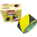 【SALE価格】日東エルマテ 蛍光ノンスリップテープ 100mm×3m イエロー/ブラック ( LKST-100 ) 日東エルマテリアル(株)