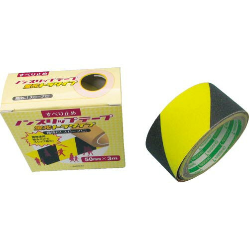 【SALE価格】日東エルマテ 蛍光ノンスリップテープ 50mm×3m イエロー/ブラック ( LKST-50 ) 日東エルマテリアル(株)