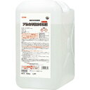 【SALE価格】Linda アルカリ排水中和剤 10Kg/BL ( NB39 ) 横浜油脂工業(株)