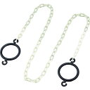 【SALE価格】緑十字 コーン用高輝度蓄光プラスチックチェーン(リング付) CHB-FL 長さ2m PE ( 284046 ) (株)日本緑十字社