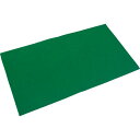 【SALE価格】TRUSCO オイルキャッチャーマット 緑 500X900 1枚入 ( TOC-5090-1 ) トラスコ中山(株)