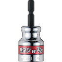 【SALE価格】VESSEL 全ネジソケット (ネジ径 w3/8) ( A20ZW30 ) (株)ベッセル