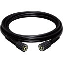 【SALE価格】IRIS 520563 高圧洗浄機パーツ 別売高圧ホース5m ( KSP-BKH05S ) アイリスオーヤマ(株)