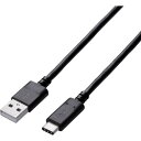 【SALE価格】ELECOM USB2.0ケーブル A-Cタイプ 認証品 3A出力 3.0m ( U2C-AC30NBK ) エレコム(株)