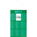 【SALE価格】KEIAI 掲示物垂れ幕A4-L9 ( 900044 ) (株)敬相