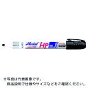 【SALE価格】LACO Markal 工業用マーカー 「PAINT-RITER+OILY Surface HP」 黒 ( 96963 ) LA-CO社