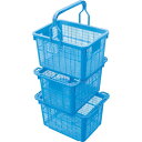 【SALE価格】DIC 角型採集カゴ ( KSKG-B ) DICプラスチック(株) 容器資材営業部