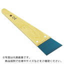【SALE価格】大田 ハガネ地ベラ ( NO21715 ) (株)大田製作所