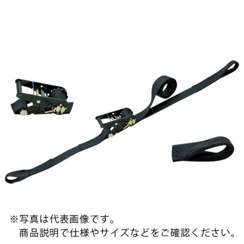 【SALE価格】シライ ベルトラッシング(ラチェットバックル式) ベルタイト[[R上]] JIS認証品 黒 両端アイ形 ( RE35B5 ) 東レインターナショナル(株)産資製品課
