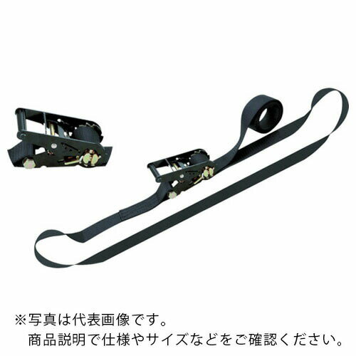 【SALE価格】シライ ベルトラッシング(ラチェットバックル式) ベルタイト[[R上]] JIS認証品 黒 エンドレス形 ( RN50LB6 ) 東レインターナショナル(株)産資製品課