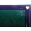 【SALE価格】吉野 遮光用衝立用シート ダークグリーン ( YS-SDG-2 ) 吉野(株)