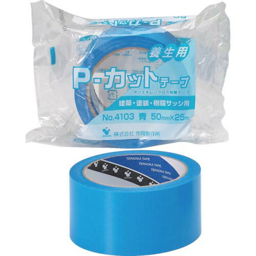 TERAOKA P-カットテープ NO.4103 50mm×25M 青 ( 4103 B-50X25