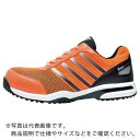 【SALE価格】XEBEC 85132 セフティシューズ 230 オレンジ ( 85132-82-230 ) (株)ジーベック
