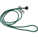 【SALE価格】ユタカメイク ゴム ボール止めバンジーコード 5mm×900mm 緑 ( BCB-911 ) (株)ユタカメイク