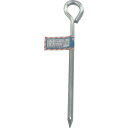 【SALE価格】ユタカメイク 金具 打込カンアイ型 8φ×200mm ( KG-15 (8X200) ) (株)ユタカメイク