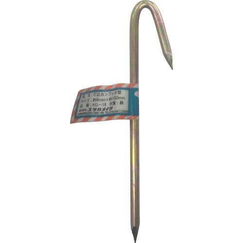 SALEʡۥ楿ᥤ  ǹեå 6ա150mm ( KG-18 ) ()楿ᥤ