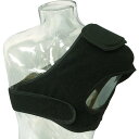 【SALE価格】ユタカメイク 保護サポーター メディカガード左肩 M ( MG-01 (ヒダリカタヨウ M) ) (株)ユタカメイク